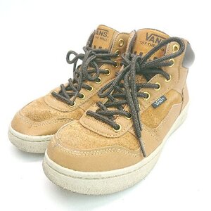 ◇ VANS ヴァンズ マグナ V2204 ハイカット スニーカー サイズ24.5 ベージュ レディース E