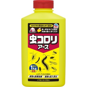 虫コロリアース(粉剤)1kg