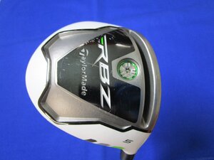 ●テーラーメイド　RocketBallz【5W‐19度-S】ATTAS PUNCH 7 リシャフト 中古品●