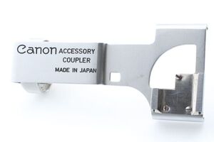 使用感少なめ 希少★ キャノン Canon Model 7 アクセサリー カプラー ホットシュー 35mm フィルム カメラ レンジファインダー 完動品