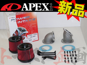 APEXi アペックス エアクリ スカイライン GT-R BNR32 RB26DETT パワーインテーク 507-N001 トラスト企画 ニッサン (126121101