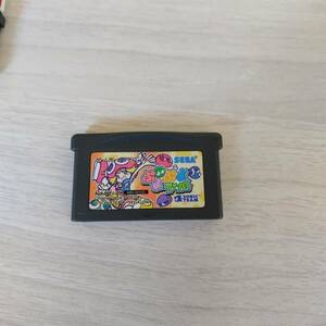 ◯即決　GBA　ぷよぷよフィーバー　　何本でも同梱OK◯