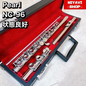 Pearl パール　フルート　NC-96 管楽器　銀製楽器　入門用　初心者