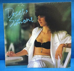 LP 洋楽 Simone / Desejos 日本盤