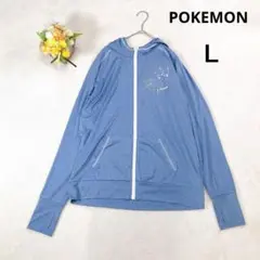 【POKEMON】フード付フルジップパーカー (Ｌ) ポケモン ピカチュウ 指穴