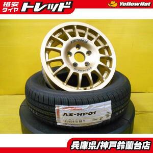 希少 195/65R15 ノア ヴォクシー アコード ステップワゴン アクセラ 中古 エンケイ ENKEI RC-G4 15インチ 新品 アロースピード 軽量