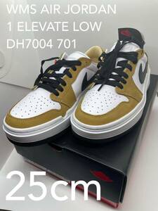 【国内完売】ナイキ 25cm スニーカー WMNS AIR JORDAN 1 ELEVATE LOW DH7004-701