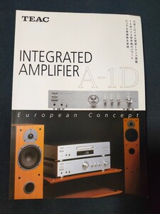 [カタログ] TEAC(ティアック) 2002年8月 インテグレーテッドアンプ A-1Dカタログ/当時物/店舗印あり/