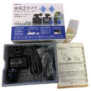 【69-01-0121】【未使用/60】comtec 前後2カメラドライブレコーダー GPS搭載 ZDR016