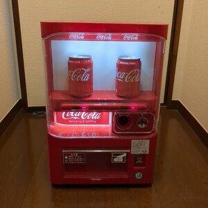 匿名翌日発送！Coca-Cola 自動販売機型保冷庫 350ml缶用