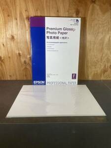 【10749P094】エプソン A2 写真用紙 光沢 開封品　23枚 KA225PSK EPSON premium glossy photo paper プリント用紙