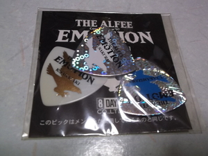 (　アルフィー　1997 EMOTION　【　ギターピック 3枚セット　♪未開封新品　】 THE ALFEE 桜井賢 坂崎幸之助 高見沢俊彦　