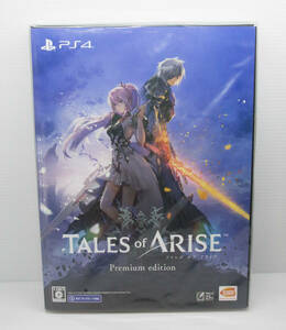 PS4 テイルズオブアライズ　Tales of ARISE Premium edition