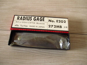 ●未使用品●FUJIKOGU＊ラジアスゲージ「No.E202-272MB」2級＊16枚・RADIUS GAGE・日本製