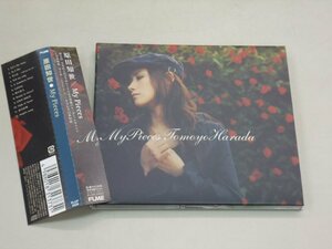 CD　原田知世　My Pieces　デジパックジャケット仕様