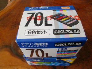 エプソン用互換性　IC6CL70L互換　インクカートリッジ8本セット　社外品