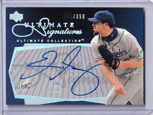 エリック・ガニエ 直筆サインカード 2003 UPPER DECK ULTIMATE SIGNATURES 350枚限定 ERIC GAGNE AUTOGRAPH / ドジャース / TOPPS 以外