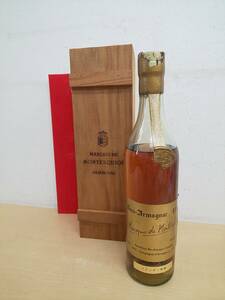 55306◆BAS ARMAGNAC ブランデー 1970年 MARQUIS DE MONTESQUIOU マルキ ド モンテスキュー 木箱入　コルク破損