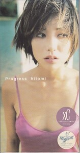 ◎CDシングル hitomi Progress