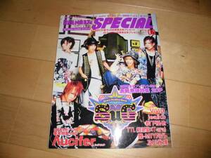 ARENA37℃ SPECIAL 2010/08 vol.71 SuG/リュシフェル/ViViD/jealkb/松下優也/TTL(超新星×T-ara)/雅MIYAVI/及川光博