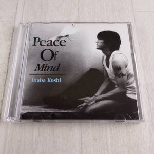 1MC16 CD 稲葉浩志 Peace Of Mind 初回限定盤 帯付き