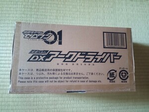 1円～【輸送箱未開封】 DX アークドライバー 仮面ライダーゼロワン 変身ベルト 