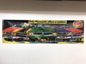 値下げ!【 希少 】 PLYMOUTH バナー プリムス プリマス BANNER フラッグ ／ アメ車 ROAD RUNNER CUDA DUSTER ガレージ サイン 看板