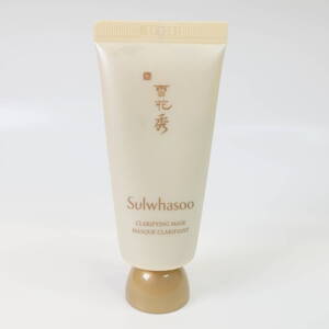 ♪中古コスメ★雪花秀 Sulwhasoo ソルファス CLARIFYING MASK 玉容 オクヨンパック ピールオフタイプ 35ml