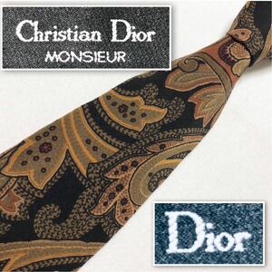 ■美品■Christian Dior クリスチャンディオール　ネクタイ　花柄　総柄　シルク100% イタリア製　ブラウン