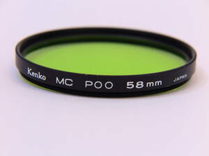 ☆Kenko ケンコー MC PO0 58mm 中古品