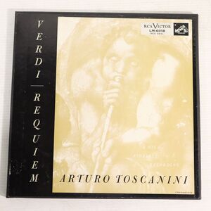 Y07/2LP/米RCA/トスカニーニ指揮/NBC交響楽団/ネリ(ソプラノ)他/ヴェルディ:レクイエム/1951年録音/LM-6018