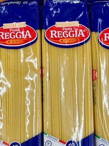 イタリア産 スパゲッティ 1.5kg (500ｇｘ3袋) パスタ デュラム小麦セモリナ 1.9mm 太麺 カルボナーラ ボンゴレ ナポリタンに！クーポン利用