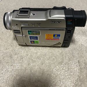  SONY ソニー デジタルビデオカメラ Handycam ハンディカム DCR-TRV9 ナイトショットOK