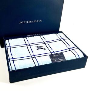 BURBERRY バーバリー 西川産業 タオルケット ノバチェック 寝具 ブルー 綿コットン 140x190cm ギフト BB8114 未使用 alpひ1128長