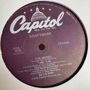 Kraftwerk - The Model 12 INCH