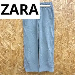 Z241029-38 ZARA パンツ　XS