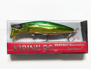 メガバス MEGABASS キリンジ 90 ＃GG GOLDEN LIME OB