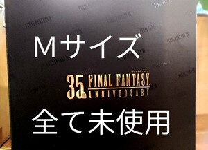 【新品・Ｍサイズ】ユニクロ×FF35周年コンプリートBOX/トランプ2種類付き