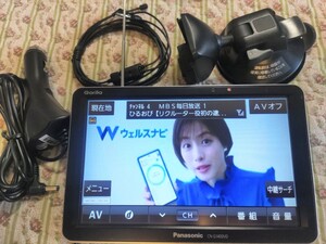 Panasonicゴリラ2023年式地図データ7V型16GBCN-G1400VDナビゲーション送料無料です。