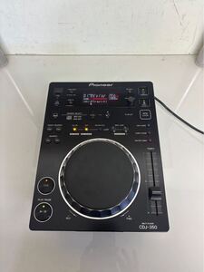 Pioneer CDJ-350