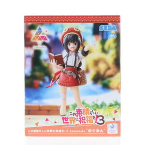 【中古】[FIG] めぐみん この素晴らしい世界に祝福を!3 Luminasta 『めぐみん』 フィギュア プライズ(1111459) セガ(61741134)