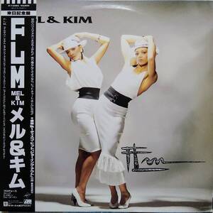 【LP Euro Beat】Mel & Kim「F.L.M」JPN盤 Respectable 他 収録！