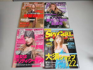 M1Cё popteen ポップティーン 2002年10・11・12月号＋SPYGIRL 東海スパイガール 2001年7月号 計4冊セット 中島美嘉 浜崎あゆみ 安西ひろこ