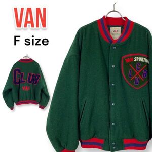 【激レア】80s 90s VAN JACKET ヴァンヂャケット ワッペン 中綿キルティング スタジャン ブルゾン サイズF 緑 グリーン