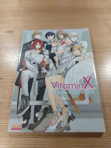 【E3021】送料無料 書籍 VitaminX 公式ビジュアルファンブック ( PS2 攻略本 A4 空と鈴 )