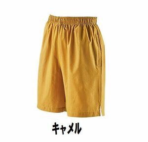 新品 フィットネス パンツ キャメル サイズ140 子供 大人 男性 女性 wundou ウンドウ 1380 送料無料