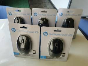 【新品5個セット】HP ワイヤレスマウス 300 Dual Mode