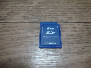 ★ 送料無料 TOSHIBA SDメモリーカード 2GB ニンテンドー3DS ★