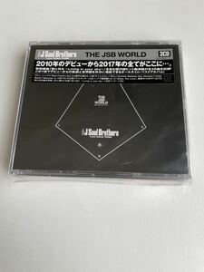 【新品】三代目 J Soul Brothers from EXILE TRIBE THE JSB WORLD 3 CD【送料レターパックライト430円】希少　ベスト盤　非売品