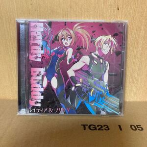 CD 『ハンドレッド』 EDテーマ3 「Hardy Buddy」 レイティア＆フリッツ (CV.大坪由佳＆羽多野渉) [エイベックス]